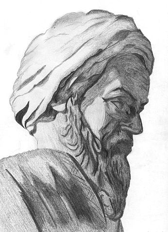 File:Zakariya Razi 001.JPG