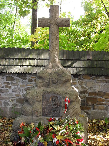 File:Katyn Memorial at Zakopane.JPG