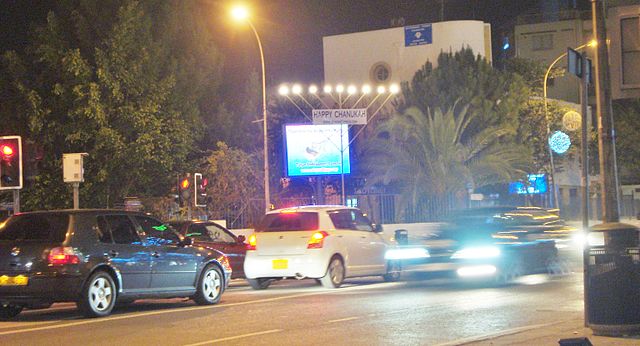 File:Hanukkah sign Nicosia Republic of Cyprus.JPG