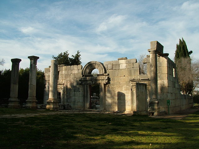 File:Ruins of the Ancient Synagogue at Bar'am.jpg