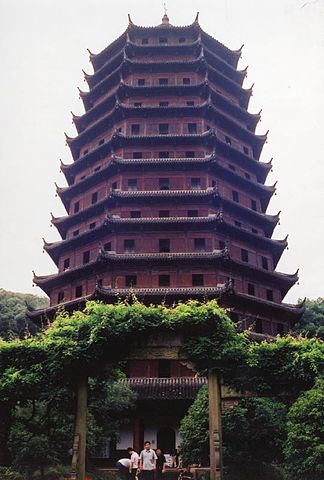 File:Liuhe Pagoda.jpg