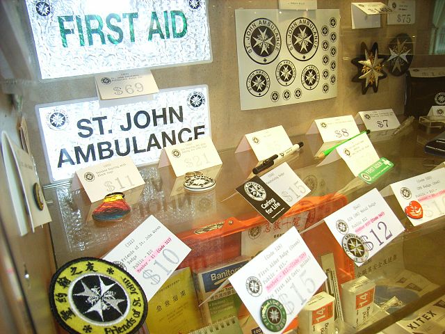 File:HK St John Tower 1st-A.JPG