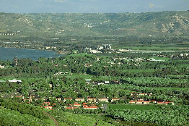 File:Nofkinneret.jpg