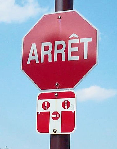 File:Arret.jpg