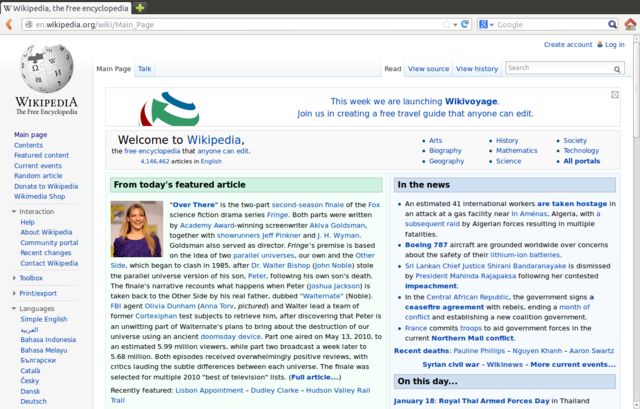 File:Firefox 18 on Ubuntu 12.10 showing Wikipedia.png