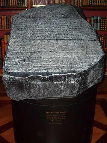 File:Copy of Rosetta Stone.jpg