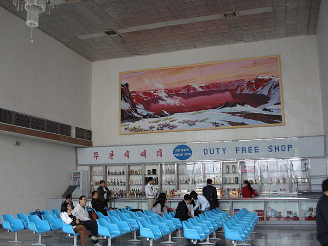 File:Pyongyang airport.JPG