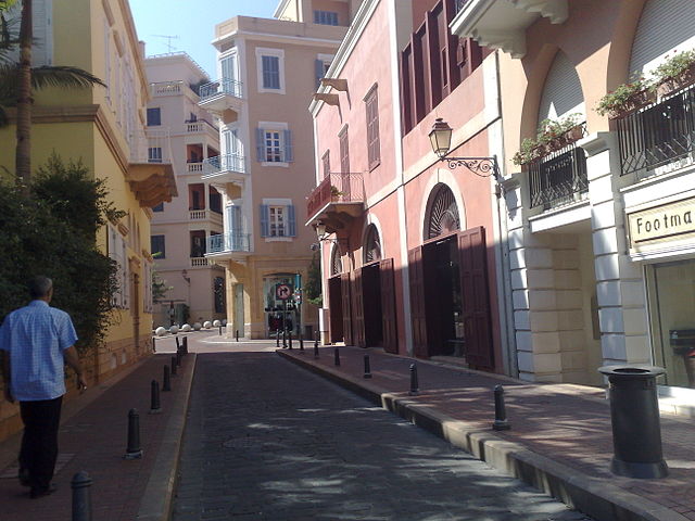 File:Beirut 002.jpg