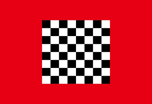 File:Flag of Almohad Dynasty.svg