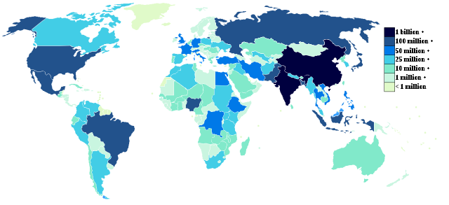 File:World population.svg