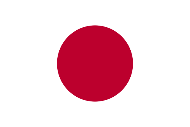 File:Flag of Japan.svg