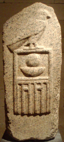 File:Raneb-Stela MetropolitanMuseum.png
