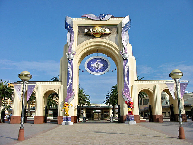 File:USJ 5years.JPG