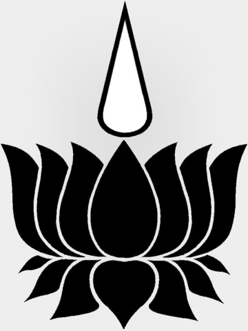 File:Ayyavazhi Image.png