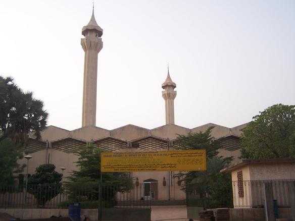 File:Mosque Bamako.jpg