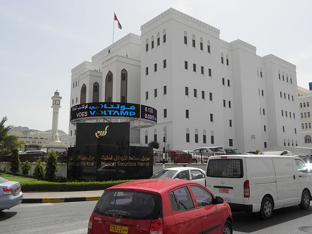 File:MSM outdoor.JPG