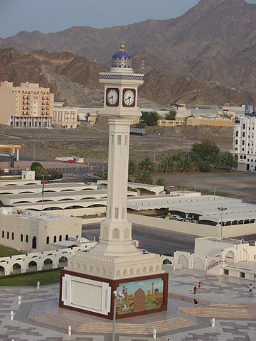 File:The Clock tower.JPG