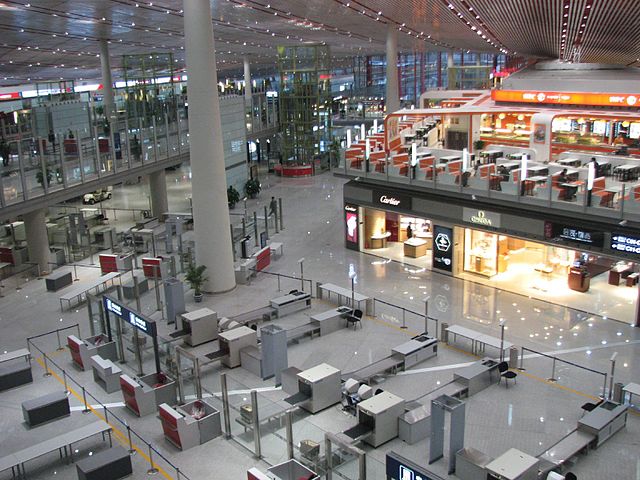 File:Beijing Terminal 3.jpg