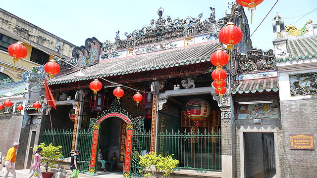 File:Hội quán Tuệ Thành.jpg