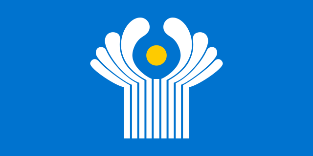 File:Flag of the CIS.svg